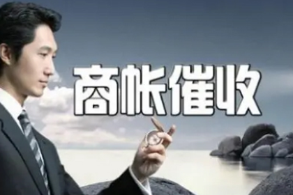 炒股借款是否构成夫妻共同债务？